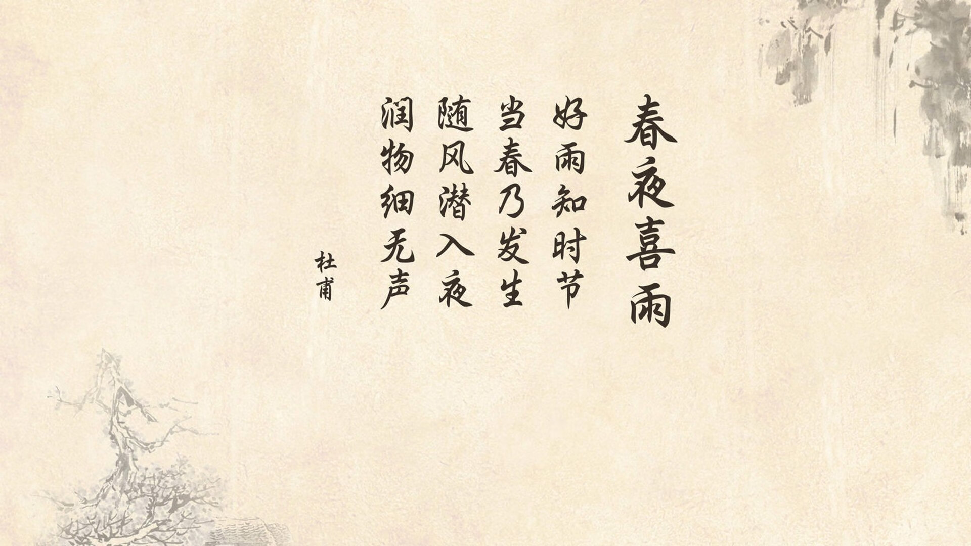 摩纳哥强势晋级，努涅斯用实力证明自己，一场技术与意志的双重胜利